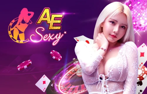  ae Sexy 