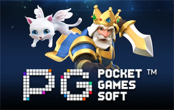  PGSoft3 
